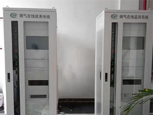 顆粒物CEMS在線監(jiān)測系統