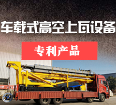 振動(dòng)篩除塵設(shè)備