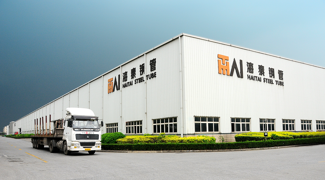 華康中天環保為南京卷煙廠生產的袋式除塵器