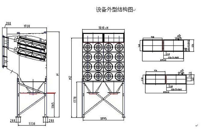 華康中天生產(chǎn)的脈沖濾筒除塵器結構圖。